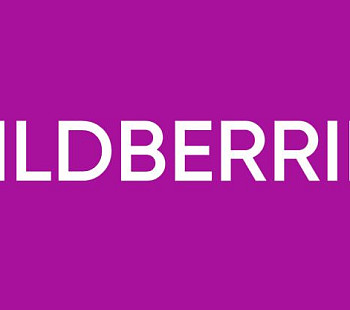 Пункт выдачи заказов Wildberries в ЮЗАО!