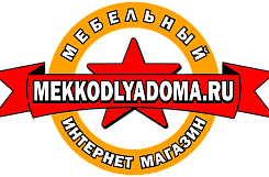 Франшиза «Меккодлядома» – мебельный интернет-магазин