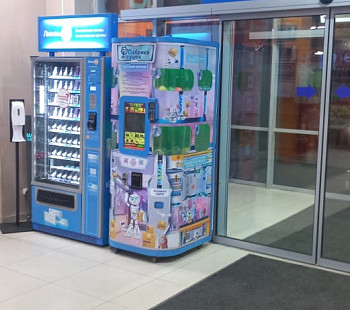 Сеть вендинговых  автоматов по продаже детских игрушек. Пассивный доход
