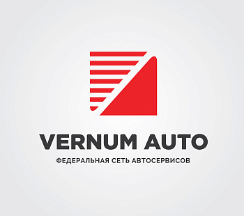 Франшиза «VERNUM AUTO» – сеть автосервисов 